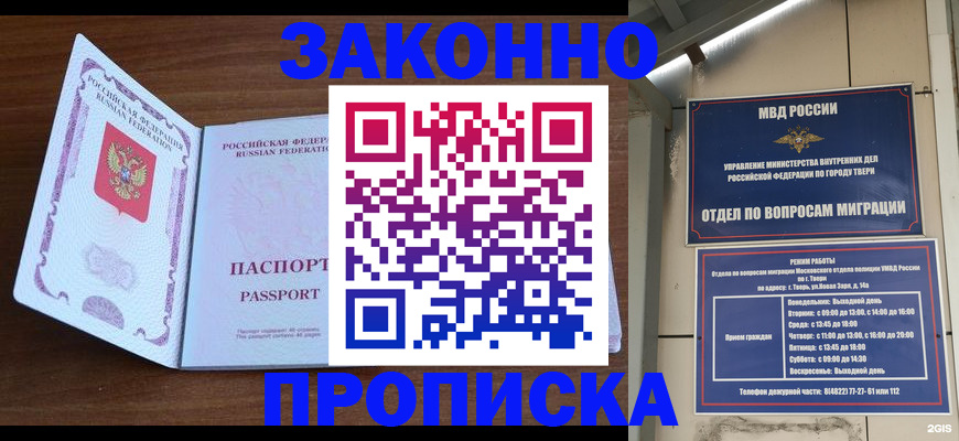 форма 3 в Нязепетровске